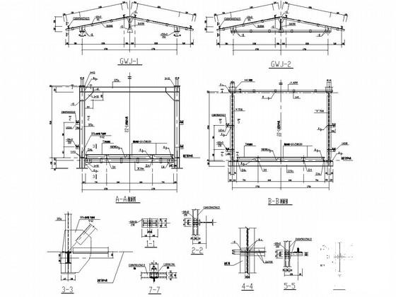 钢结构结构施工图纸 - 3