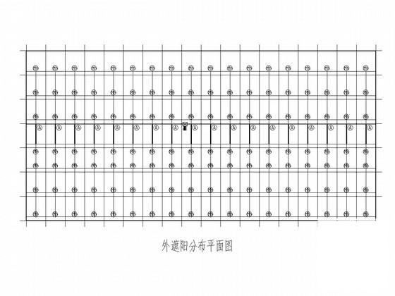 桁架结构图纸 - 5