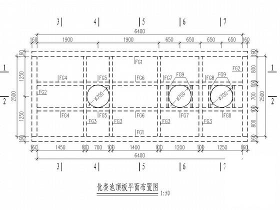 钢结构结构施工 - 2