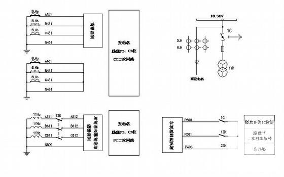 低压柜图纸 - 3