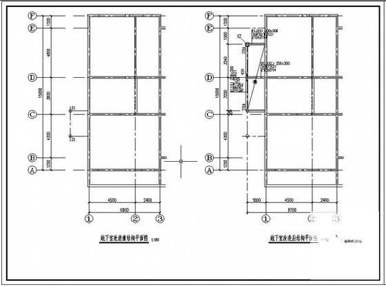 别墅结构设计图纸 - 1