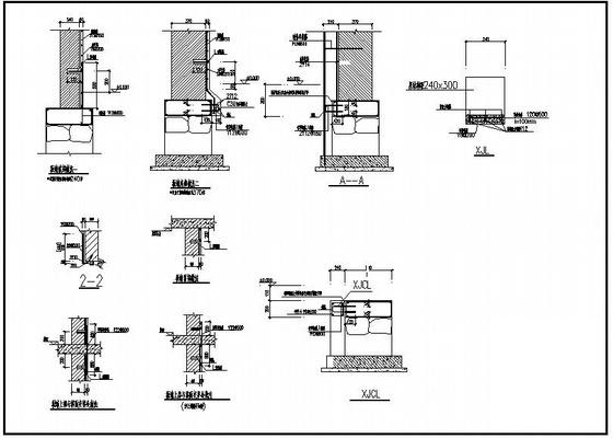 加固设计施工图 - 2
