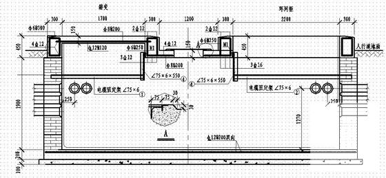 道路工程施工图 - 2