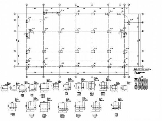 地上8层框架结构办公大厦结构施工CAD图纸 - 3
