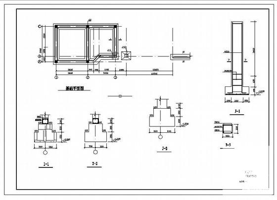 传达室结构设计 - 2