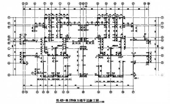 剪力墙结构住宅设计 - 3