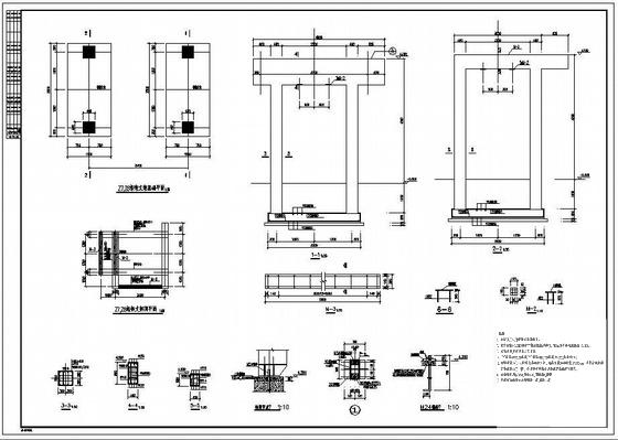 综合管架结构设计CAD图纸（总共9张图纸） - 2