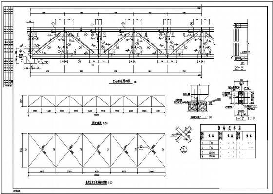综合管架结构设计CAD图纸（总共9张图纸） - 3