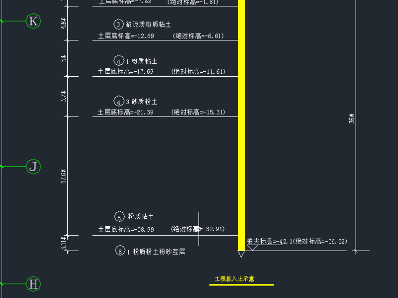 泰宸12层商务中心结构送审CAD施工大样图 - 3