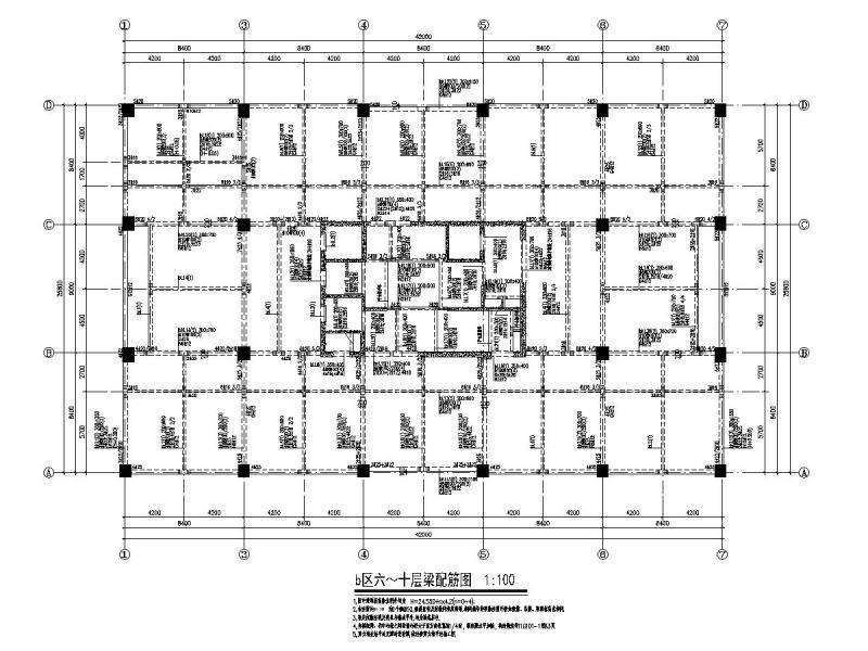 核心筒结构施工 - 5