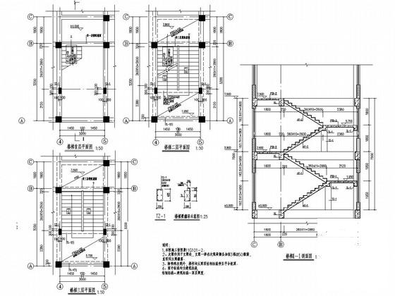 地上3层框架结构服务中心结构施工CAD图纸 - 4