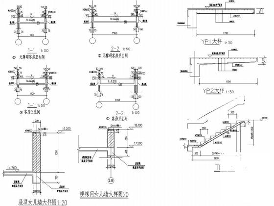 4层框架结构培训中心结构施工CAD图纸 - 4