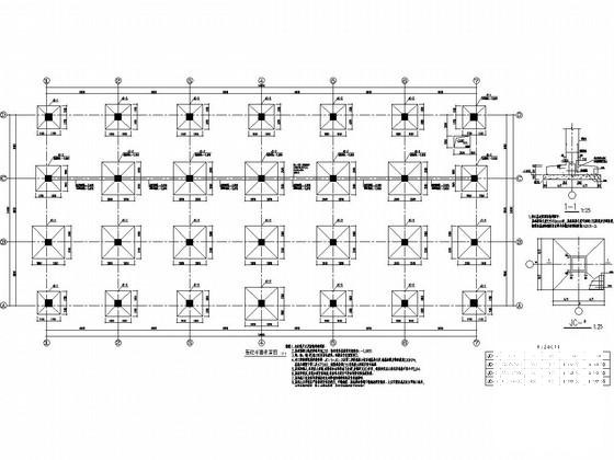 3836平方米3层框架结构客运中心维修用房结构施工CAD大样图 - 2