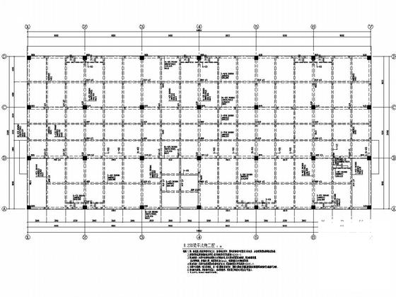 3836平方米3层框架结构客运中心维修用房结构施工CAD大样图 - 4