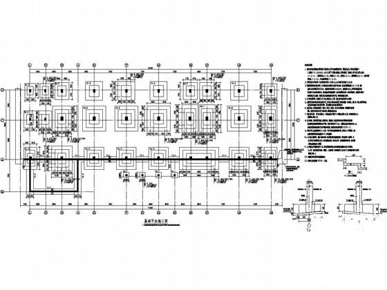 7层框架结构办案中心值班楼结构施工CAD大样图 - 2
