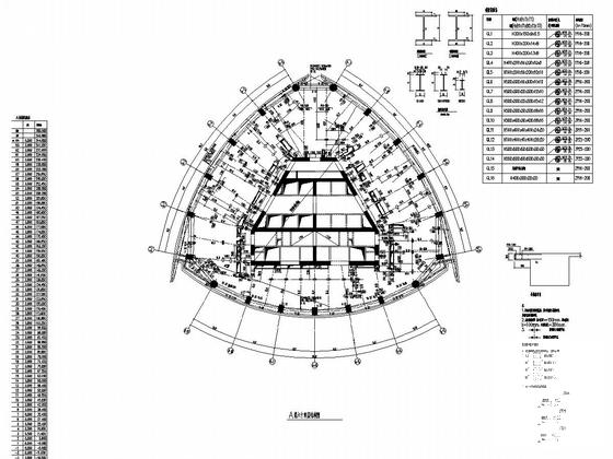 7层框架结构办案中心值班楼结构施工CAD大样图 - 4
