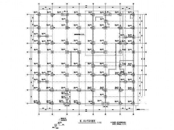 施工图纸学习 - 1