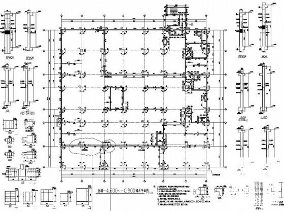 施工图纸学习 - 2