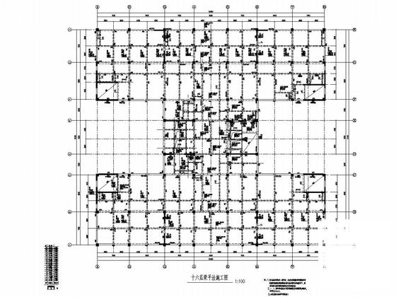 施工图纸学习 - 5