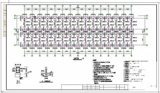 框架结构结构施工图 - 3