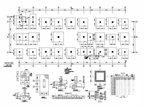 5层框架结构健身中心结构施工CAD图纸 - 1