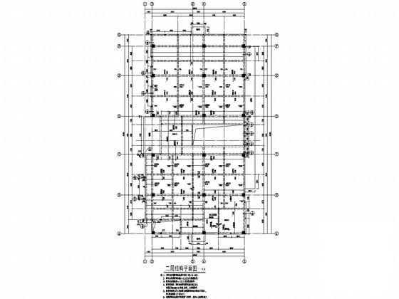 框架结构商业楼设计 - 2