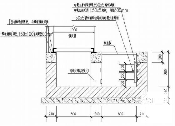 配电房施工图纸 - 4