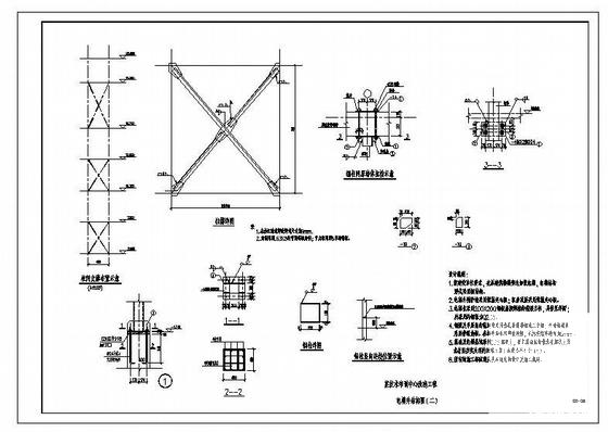 电梯结构图纸 - 2