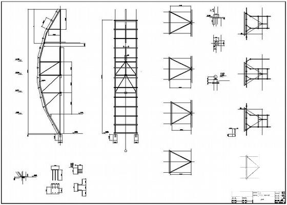 钢架结构大样图 - 1