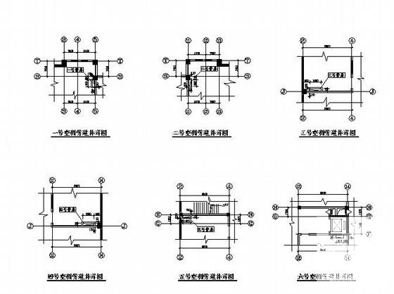 研发中心空调施工图 - 3