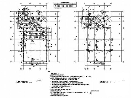 框架结构会所 - 3