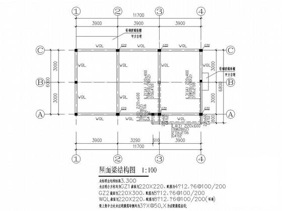 门卫结构图纸 - 2