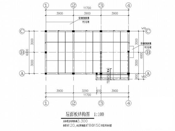 门卫结构图纸 - 4