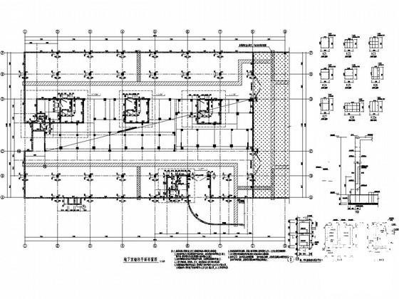 地下车库结构设计 - 2