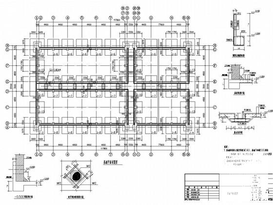 框架结构厂房图纸 - 1