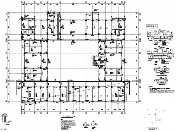 综合教学楼 - 5