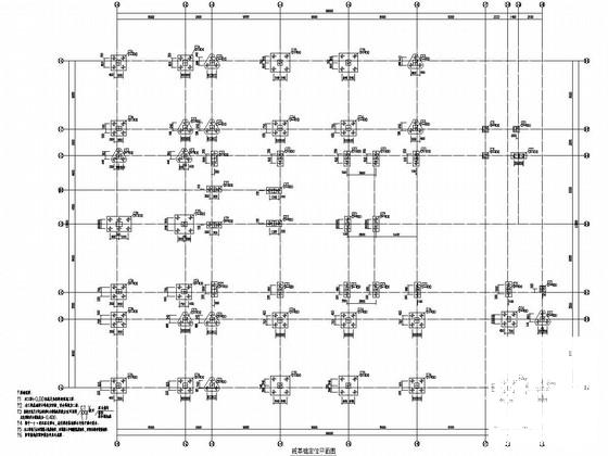 框架结构教学楼 - 2