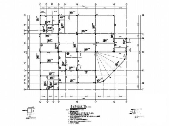 图书馆设计框架结构 - 2