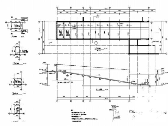 地下车库结构设计 - 4
