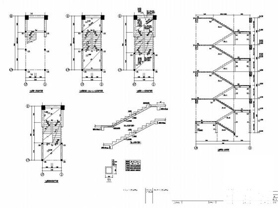 框架厂房结构设计 - 5