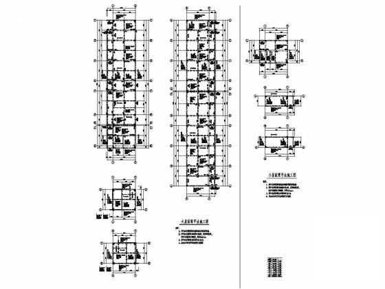 框架结构厂房图纸 - 4
