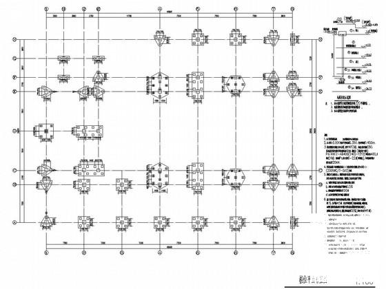 5层师范大学国际教育及师资培训部大楼结构施工CAD图纸 - 1