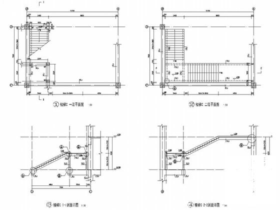 5层师范大学国际教育及师资培训部大楼结构施工CAD图纸 - 5