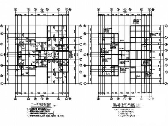 廉租房设计图纸 - 2