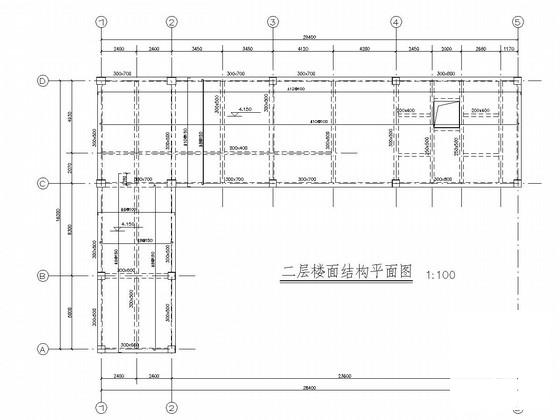 框架厂房结构设计 - 4