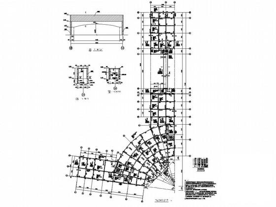 地上3层框架结构商业区结构施工CAD图纸 - 3