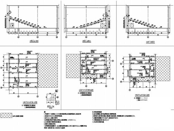 框架剪力墙结构施工 - 5