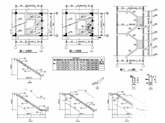 异形柱框架结构住宅图 - 4
