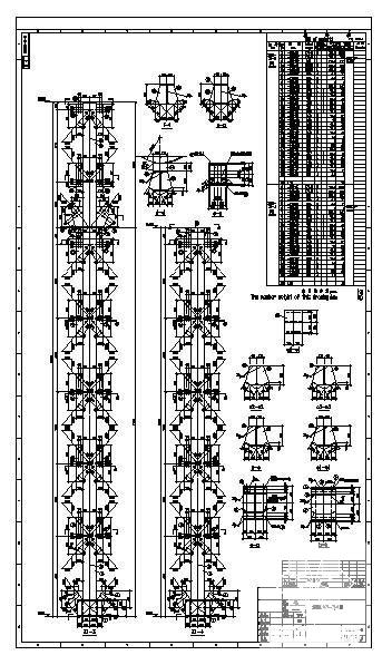 工程结构图纸 - 1