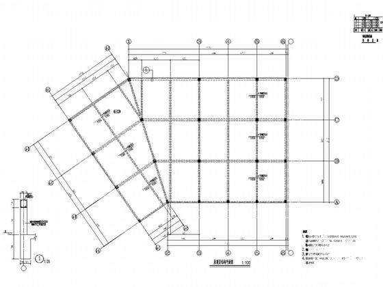 框架结构住宅图纸 - 4
